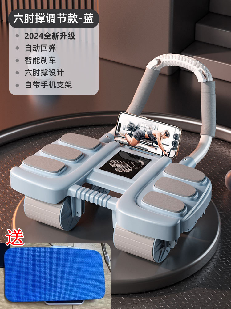 Six Elbow Support, Abdominal W - đánh giá và giá Ab Roller Wheel