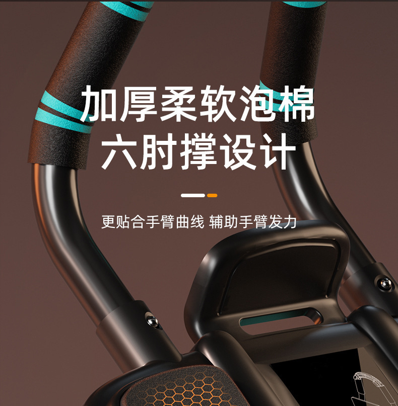 Six Elbow Support, Abdominal W - đánh giá và giá Ab Roller Wheel