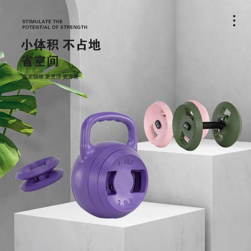 Custom Logo Cement Adjustable  - đánh giá và giá Home Gym Kettlebells