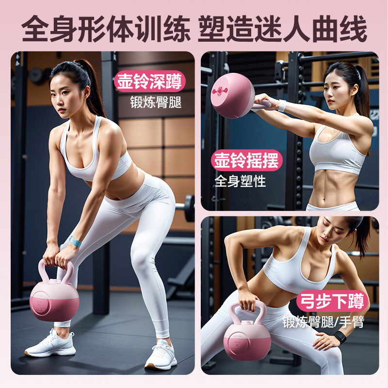 High Quality Women Men Home Gy - đánh giá và giá Home Gym Kettlebells