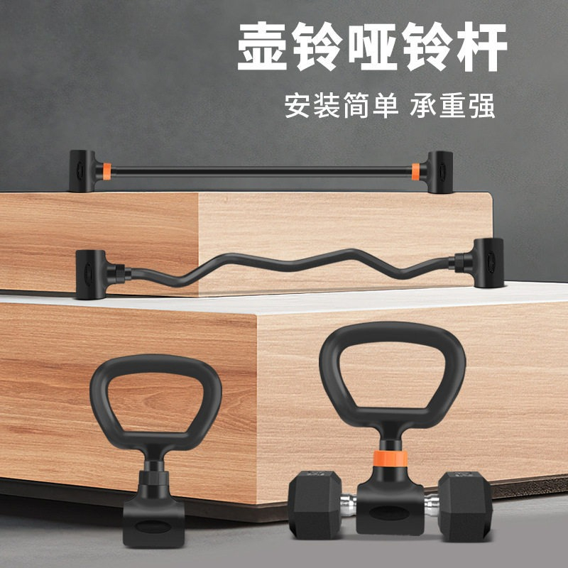 Home Gym Set Adjustable Iron D - đánh giá và giá Home Gym Kettlebells