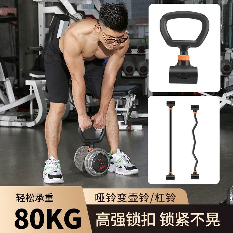 Home Gym Set Adjustable Iron D - đánh giá và giá Home Gym Kettlebells
