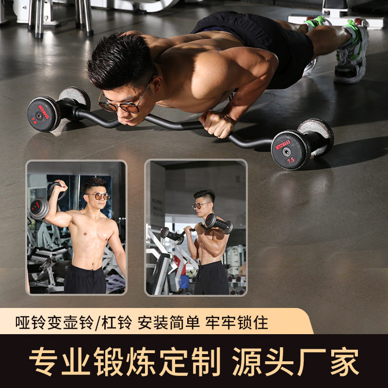Home Gym Set Adjustable Iron D - đánh giá và giá Home Gym Kettlebells