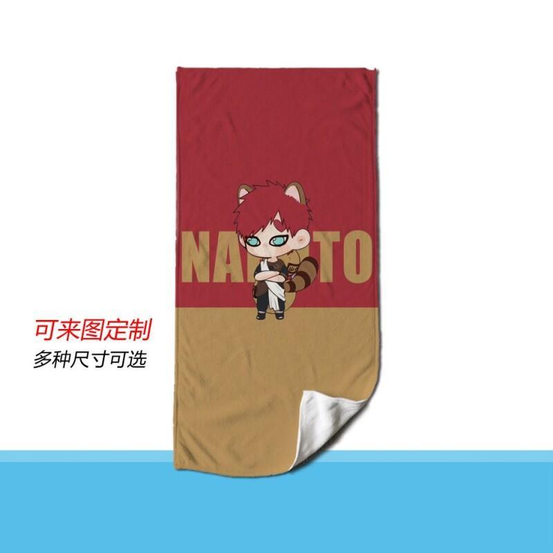Naruto Anime Towel Microfiber  - đánh giá và giá Home Gym Japan
