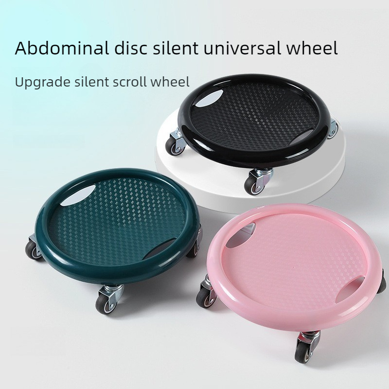 1PC Silent Ab Roller Disc Abdo - đánh giá và giá Ab Roller Wheel