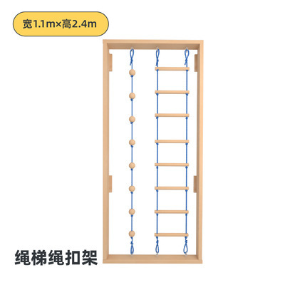 Indoor Climbing Wall and Woode - đánh giá và giá Home Gym Kids