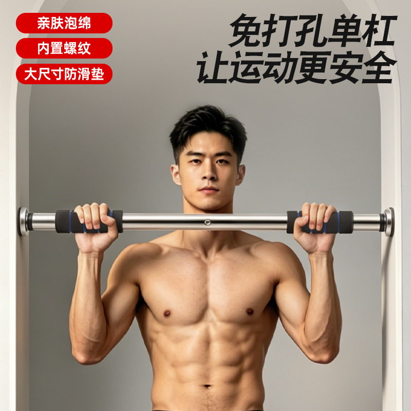 Door Frame Pull up and Chin up - đánh giá và giá Chin Up Doorframe